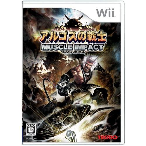 アルゴスの戦士 マッスルインパクト - Wii