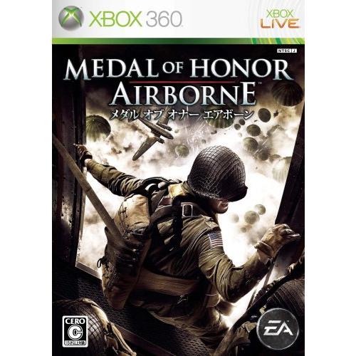 メダル オブ オナー エアボーン - Xbox360
