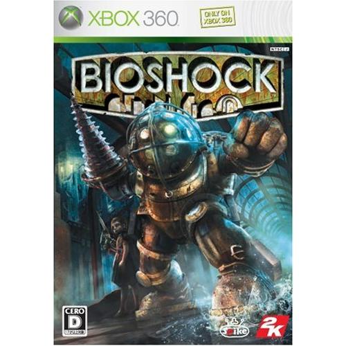 バイオショック - Xbox360