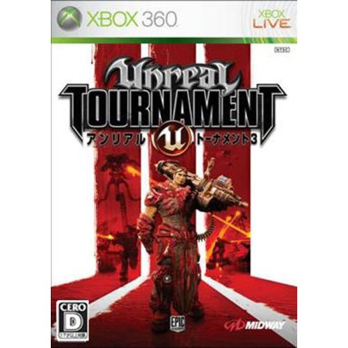 アンリアル トーナメント3 - Xbox360