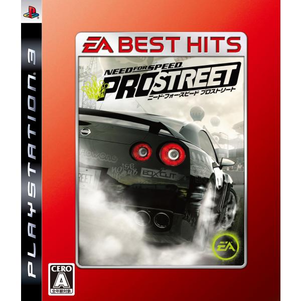 EA BEST HITS ニード・フォー・スピード プロストリート - PS3