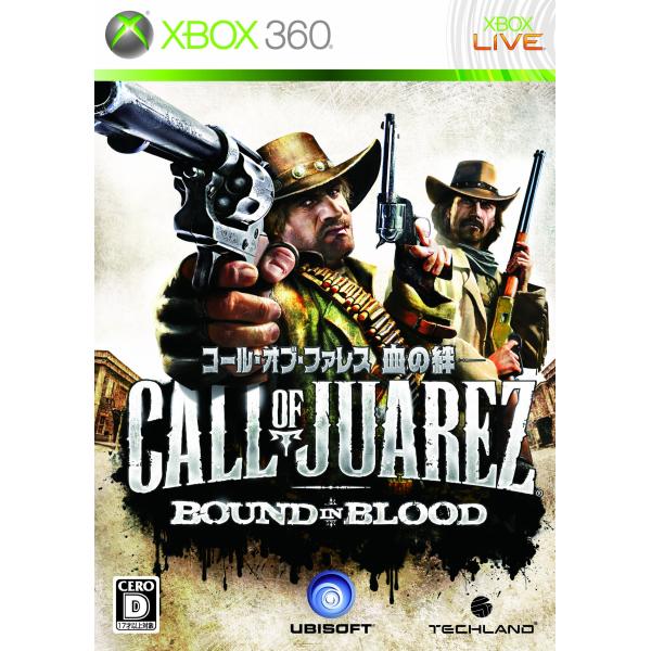 コール・オブ・ファレス 血の絆 - Xbox360