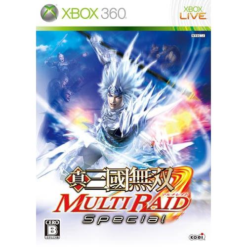 真・三國無双 MULTI RAID(マルチレイド) Special - Xbox360