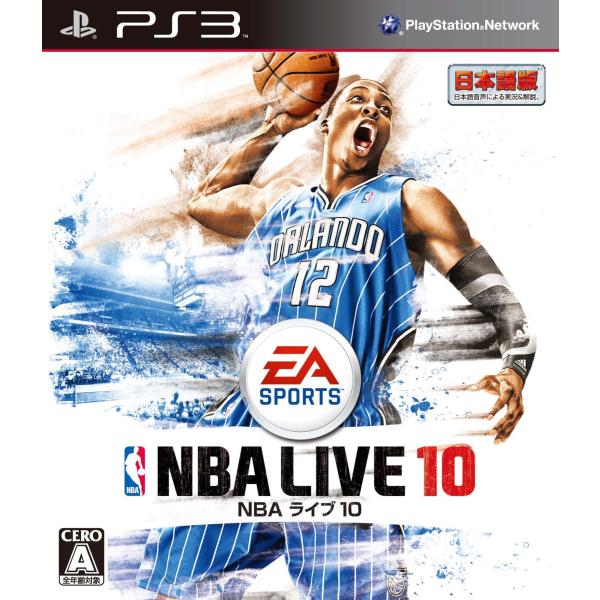 NBAライブ10 - PS3