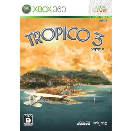 トロピコ3 - Xbox360