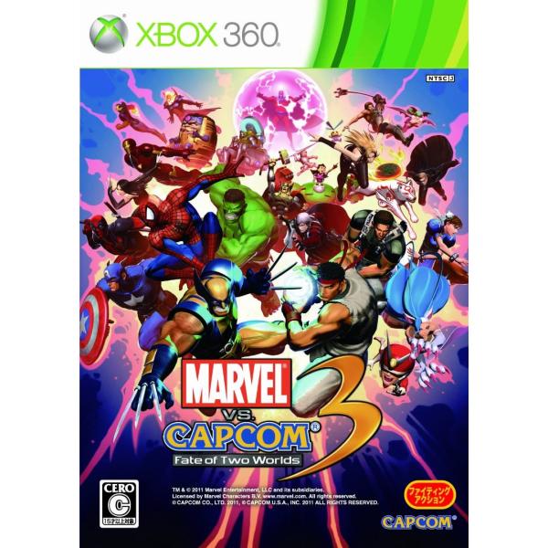 マーヴル VS. カプコン 3 フェイト オブ トゥー ワールド - Xbox360