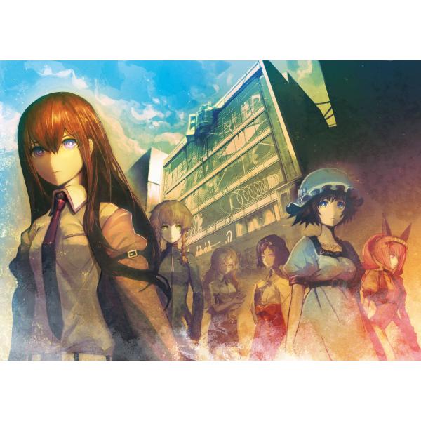 STEINS;GATE ダブルパック - Xbox360