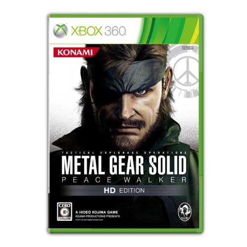 メタルギア ソリッド ピースウォーカー HD エディション (通常版) - Xbox360