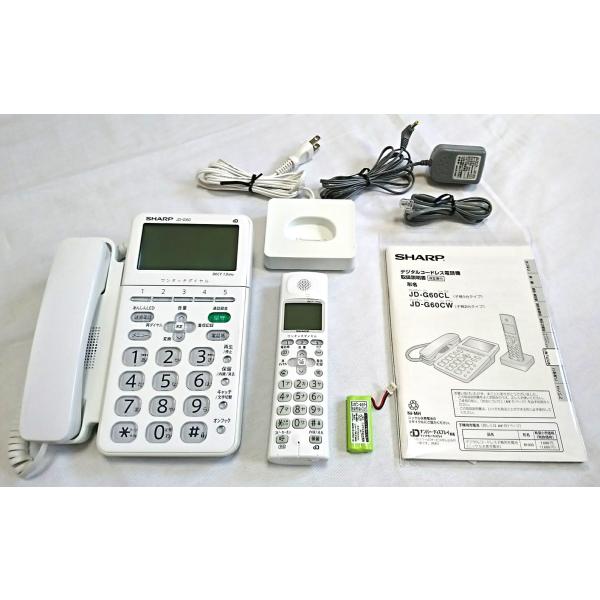 シャープ デジタルコードレス電話機 子機1台付き 1.9GHz DECT準拠方式 JD-G60CL