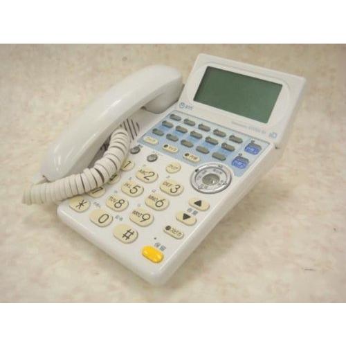 BX-IRPTEL-(1)(W) NTT BX ISDN留守番停電電話機 [オフィス用品] ビジネス...