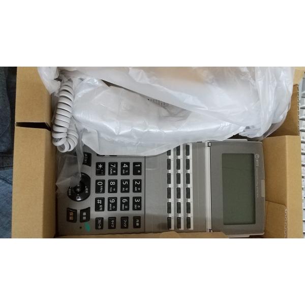 NX2-(18)STEL-(1)(W) NTT NX2 18ボタンスター電話機 [オフィス用品]