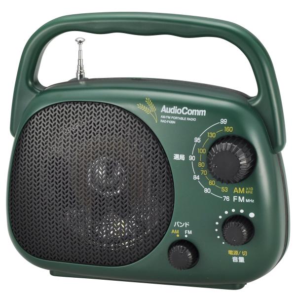 Audio Comm 豊作ラジオDX RAD-F439N