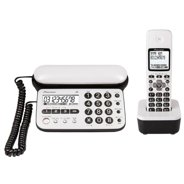 パイオニア TF-SD15S デジタルコードレス電話機 子機1台付き/迷惑電話防止 ピュアホワイト ...