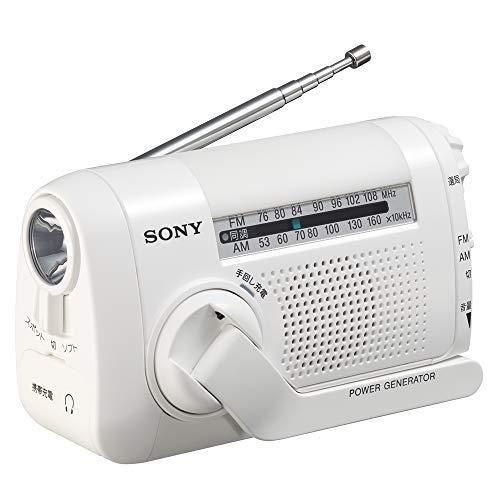 ソニー 防災ラジオ : FM/AM/ワイドFM対応 手回し充電対応 ホワイト ICF-B09 W