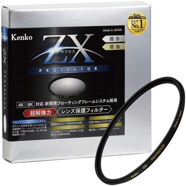 Kenko レンズフィルター ZX プロテクター 95mm レンズ保護用 撥水・撥油コーティング フ...