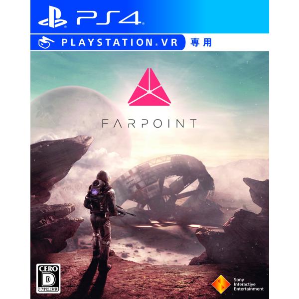 【PS4】Farpoint (VR専用)