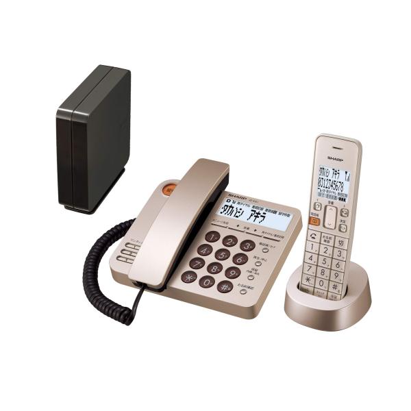 シャープ 電話機 コードレス デザインモデル 子機1台付き 迷惑電話機拒否機能 1.9GHz DEC...