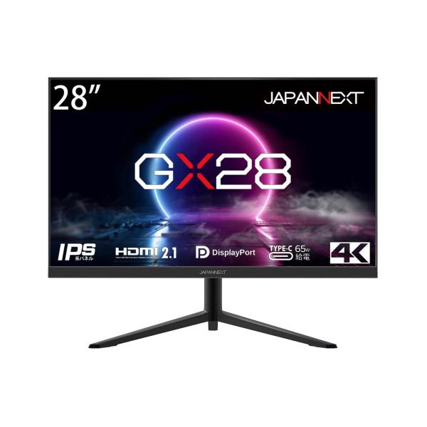JAPANNEXT 「GX28」28型HDMI2.1 4K(3840 x 2160) 144Hz 液...