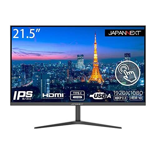 JAPANNEXT 21.5型IPSフルHDパネル搭載 タッチパネル対応モニター JN-IPS215...