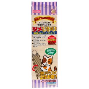 ミュー (mju:) 猫用おもちゃ ニャンコロビー ボックス ナチュラル 2zzhgl6 Amazon.co.jp: ミュー (mju:) 猫用おもちゃ ニャンコロビー