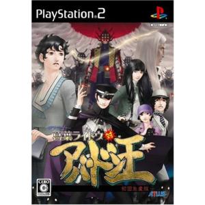 スロッターUPコアα 祝虎!優勝パネル!新化!巨人の星 : Rose Cheek