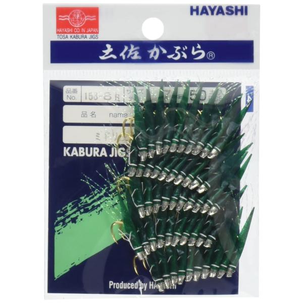 林釣漁具製作所 50本入 土佐かぶら 緑皮ラメ入アジ型 金針 7号