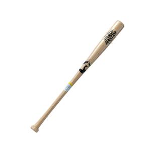 ゼット 野球 硬式金属バット/GODA-zeroF 【プレゼントラッピング