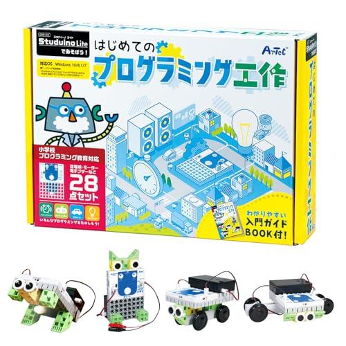 アーテック(Artec) スタディーノライトで遊ぼう初めてのプログラミング工作 95106
