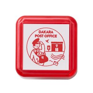 サンビー スタンプ 浸透印 日常の風景印 郵便局 SKR-LS03