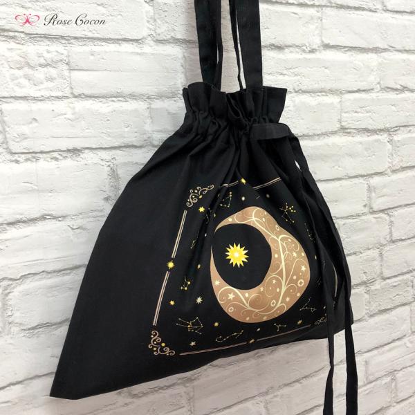 トートバッグ　ギャザー　きんちゃく　月　柄　星空　夜空　星座図　宇宙　星　オリエンタル　魔法　アンテ...