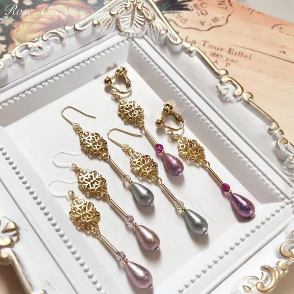 イヤリング　ピアス　宇宙　偏光　ホログラム　パール　キラキラ　縦長　シンプル　揺れ　オリエンタル　透...