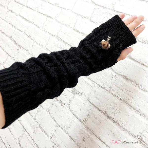 【１点限定】アームウォーマー　アームカバー　ロング　手袋　指なし　ニット　チャーム付き　リメイク　防...