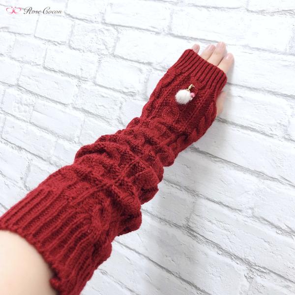 【１点限定】アームウォーマー　アームカバー　ロング　手袋　指なし　ニット　チャーム付き　リメイク　防...