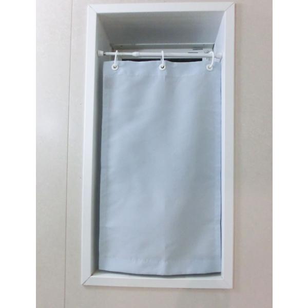 お風呂の小窓 カーテン 幅40ｃｍ丈70ｃｍ目隠し 爽やかブルー 突っ張り棒 送料無料　