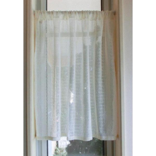 生成り色 網柄のカフェカーテン おしゃれ かわいい  縦長 小窓