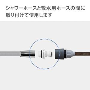 タカギ(Takagi) シャワーニップル 浴室...の詳細画像2
