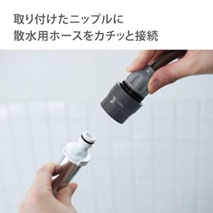 タカギ(Takagi) シャワーニップル 浴室...の詳細画像4