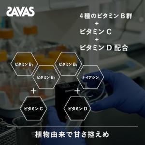 ザバス(SAVAS) ホエイプロテイン100 ...の詳細画像4