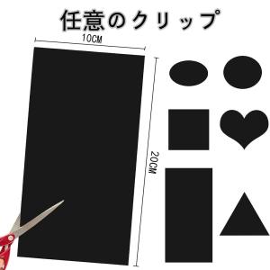 LIKENNY LED全く減光 遮光テープ 遮...の詳細画像2