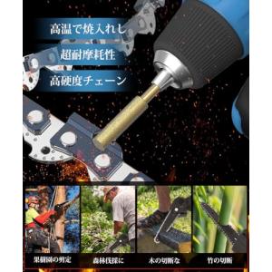 DFsucces チェーンソー 替刃 6インチ...の詳細画像4