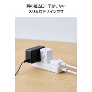 エレコム 充電器 Type-C USB-C 2...の詳細画像4