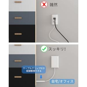 Mscien コンセントカバー 隠し ベビーガ...の詳細画像4