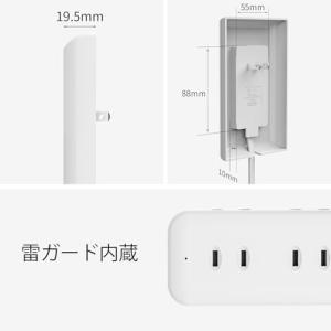Mscien コンセントカバー 隠し ベビーガ...の詳細画像5