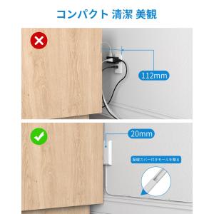 Mscienエムサイン コンセントカバー 延長...の詳細画像2