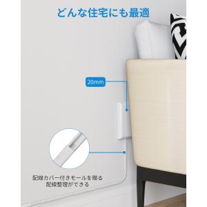 Mscienエムサイン コンセントカバー 延長...の詳細画像4