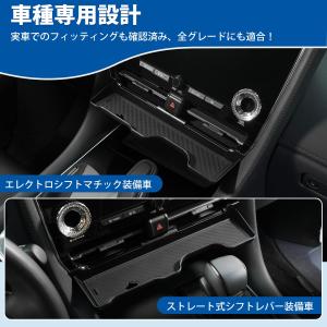 Mozan トヨタ 新型 アルファード40系 ...の詳細画像3