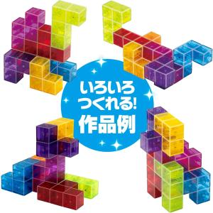 増田屋コーポレーション チャチャキューブ クリ...の詳細画像5