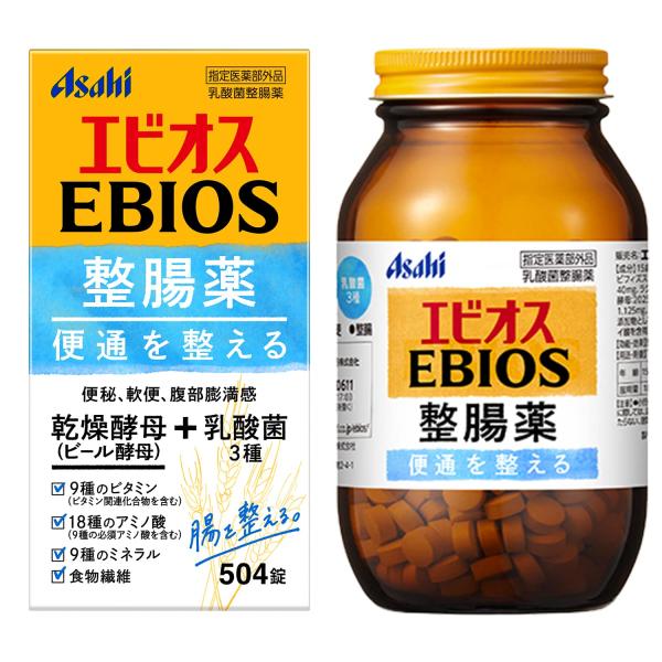 エビオス整腸薬 504錠 【指定医薬部外品】 乳酸菌整腸薬