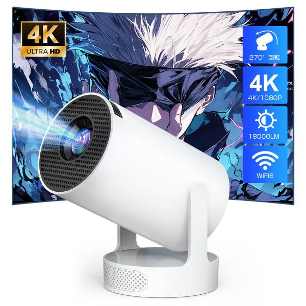 プロジェクター 家庭用 【2026最新Android TV搭載＆270°回転】Bluetooth5....