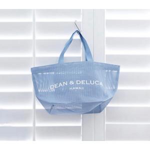 DEAN&amp;DELUCA HAWAIIリッツカールトン限定メッシュトートバッグ ブルー ハワイ限定 お...